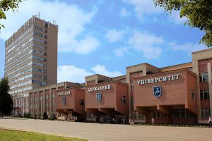 Міністерство освіти і науки оголосило конкурс на заміщення посади ректора Сумського державного університету