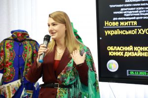 Хмельницькі школярі оживляють українську хустку у сучасних колекціях