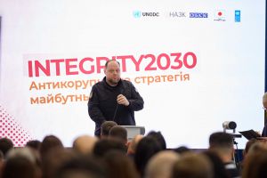  Руслан Стефанчук: Представлення проєкту Антикорупційної стратегії 2026—2030 — це не формальність, а орієнтир