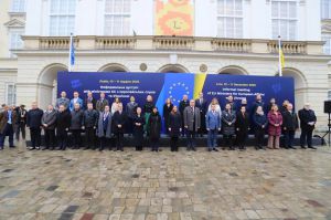 У Львові розпочалося неформальне засідання Ради ЄС із загальних справ
