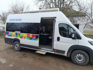 Високопільська громада Херсонщини отримала мобільний ЦНАП від ПРООН