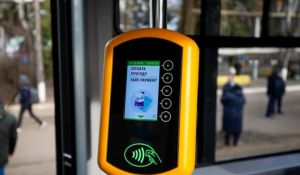 Законопроєкт щодо пільг з оплати проїзду та деяких інших рекомендують прийняти в цілому 