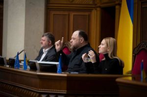 Голова Верховної Ради України Руслан Стефанчук повідомив про результати пленарного засідання Верховної Ради України 17 грудня 2025 року