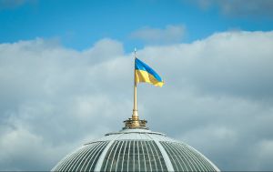 Парламент утворив Тимчасову слідчу комісію з питань розслідування можливих фактів порушення законодавства України під час дії воєнного стану
