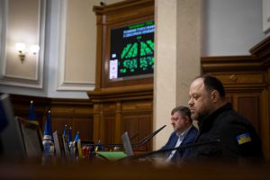 Голова Верховної Ради України Руслан Стефанчук повідомив про результати пленарного засідання Верховної Ради України 18 грудня 2025 року