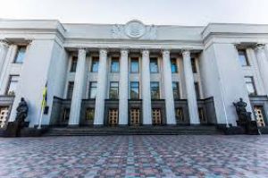 Щодо особливостей соціального захисту членів сім’ї поліцейського, який під час виконання службових обов’язків, пов’язаних із здійсненням завдань і повноважень поліції, загинув (помер) чи визнаний судом безвісно відсутнім або зник безвісти за особливих обставин