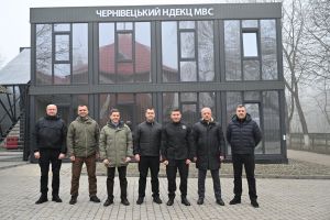 У Чернівцях відкрили новий корпус науково-дослідного експертно-криміналістичного центру