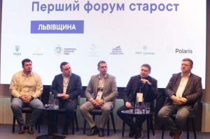 Олександр Корнієнко: Державні рішення та регулювання мають враховувати потреби інституту старост і громад