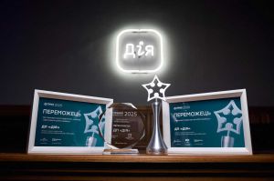 Як Дія руйнує стереотипи про роботу в держсекторі