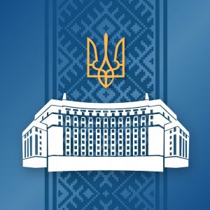 Кабмін припинив дію угоди з Кубою про звільнення від орендної плати для посольств