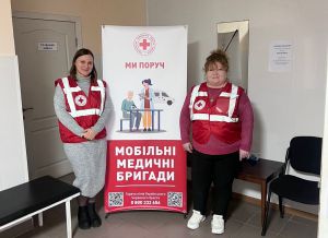 Мобільні медичні бригади довели ефективність на Київщині