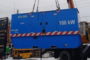 Чернігівська область отримала сім потужних генераторів з Франції