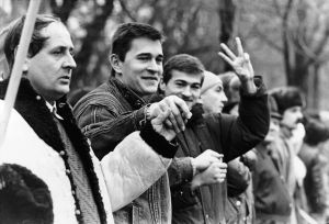 Парламентський довідник знаменних і пам’ятних дат на січень 2026 року