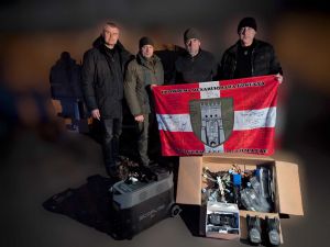 Доставлено чергову партію допомоги для наших воїнів