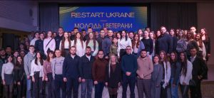 RE:Start Ukraine — молодь і ветерани. Від розмов до рішень