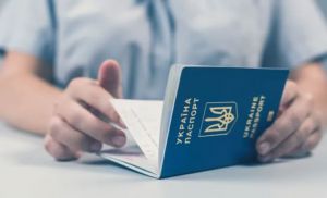 На Донеччині працюють чотири підрозділи Міграційної служби