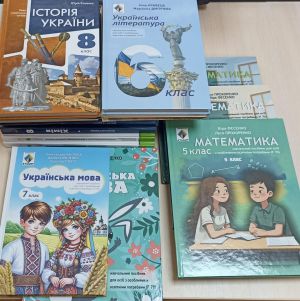 Чернігівщина майже повністю забезпечила дітей з особливими освітніми потребами адаптованими підручниками