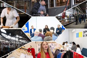 Бізнес і агросектор Чернігівщини зміцнюють економіку регіону: підсумки 2025 року