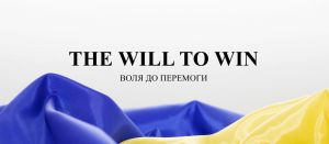Міністерство молоді та спорту затвердило зміни до календарного плану спортивних заходів на 2026 рік