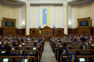 Комітет з питань бюджету інформує про основні підсумки роботи за 2025 рік