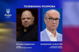 Україна та Польща посилюють міжпарламентський діалог в умовах російської агресії