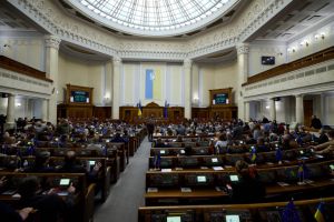 Верховна Рада України продовжила строк дії воєнного стану в Україні