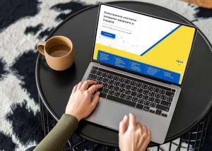 В електронній системі охорони здоров’я зафіксовано 5 млрд електронних записів: Михайло Радуцький