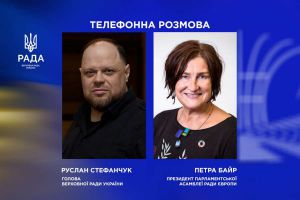 Голова Верховної Ради України провів телефонну розмову з новообраною Президенткою ПАРЄ Петрою Баєр