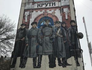 День пам’яті Героїв Крут