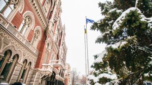 НБУ погіршив прогноз зростання ВВП на 2026 рік через обстріли енергетики: дефіцит електроенергії обмежить ділову активність