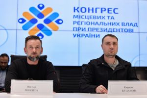 Віктора Микиту обрали Головою Президії Конгресу місцевих та регіональних влад при Президентові України