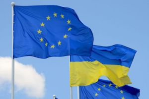 ЄС оголосив про зустріч міністрів оборони для обговорення підтримки України