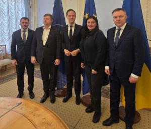 Іванна Климпуш-Цинцадзе взяла участь у зустрічі з Генсеком НАТО Марком Рютте