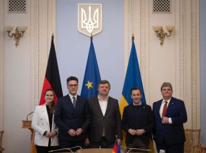 Підтримка України та міжпарламентське співробітництво  