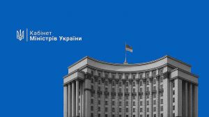 Уряд розширив перелік суб’єктів для бронювання військовозобов’язаних у сфері енергетики