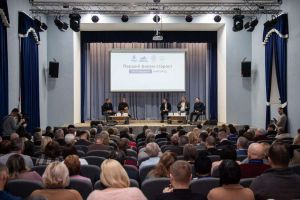 Зміцнення місцевого самоврядування: Олександр Корнієнко взяв участь у «Першому форумі старост Полтавщини»