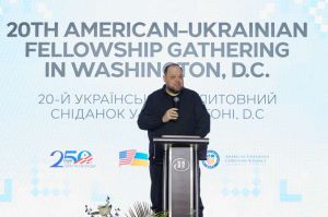 Руслан Стефанчук у Вашингтоні обговорив підтримку України та посилення санкцій проти росії