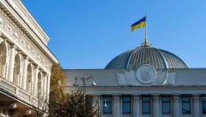 Верховна Рада України закликає МОК дозволити всім українським спортсменам використовувати символіку, що вшановує пам’ять жертв збройної агресії російської федерації проти України