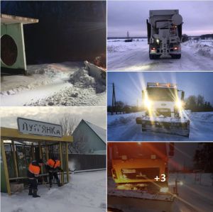 Київщина: 229 одиниць спецтехніки борються зі снігом і ожеледицею