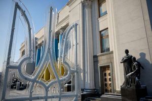 Чотири роки опору: Верховна Рада України приймає велику кількість парламентських делегації з усього світу