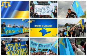 День спротиву окупації Автономної Республіки Крим та міста Севастополя