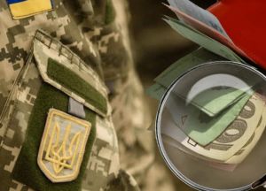 Комплексне посилення соціальних гарантій та трудових прав військових і членів їх сімей: Верховна Рада прийняла Закон