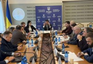 Стан автомобільних доріг державного та місцевого значення: відбулося засідання Комітету з питань транспорту та інфраструктури