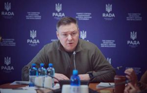 Демократичний цивільний нагляд за розвідувальними та спеціальними органами: українська парламентська делегація ознайомилася з європейськими засадами парламентського контролю у сфері безпеки та розвідки