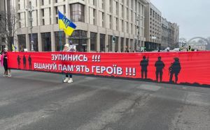 Щоденна хвилина мовчання законодавчо закріплена: Президент підписав Закон №4783-IX