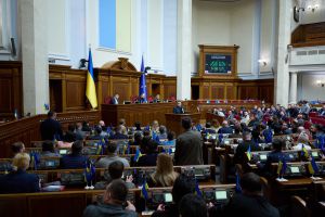 Верховна Рада України прийняла закони