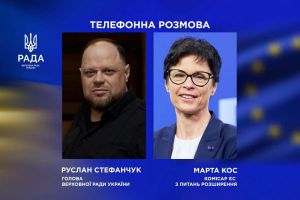 Руслан Стефанчук обговорив з Мартою Кос подальші кроки України в процесі вступу до ЄС