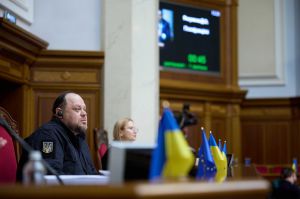 Верховна Рада України 28 квітня 2026 року провела пленарне засідання та ухвалила низку рішень