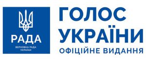 <a href='/documents/obyava/o-060526.pdf'>№ 87(589) від 6 травня 2026 року (завантажити)</a>