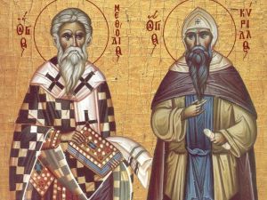 День слов’янської писемності і культури
